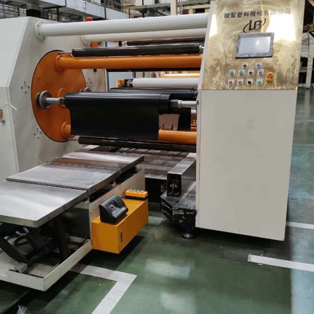 PLA环保降解材料设备