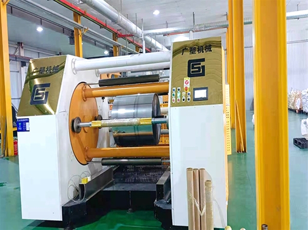 PET片材挤出设备