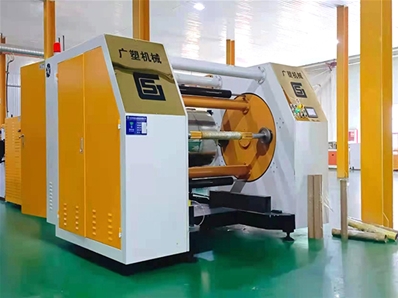 PET片材挤出设备