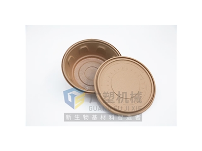 竹粉，稻壳粉，降解材料片材