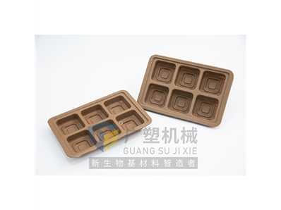 竹粉，稻壳粉，降解材料片材